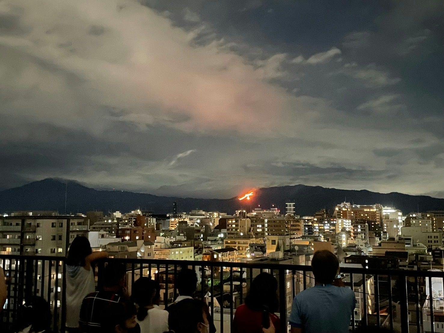 MIMARU京都 二条城