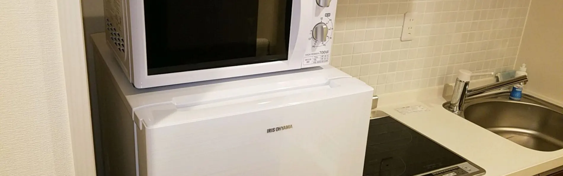 コンドミニアムホテル 名護リゾート リエッタ中山