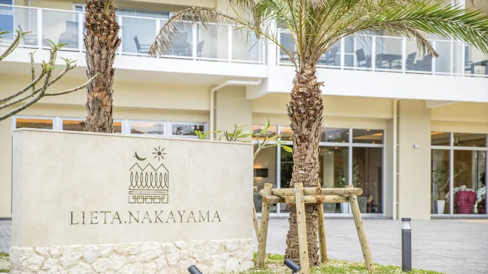 Condominium Hotel Nago Resort LIETA.NAKAYAMA