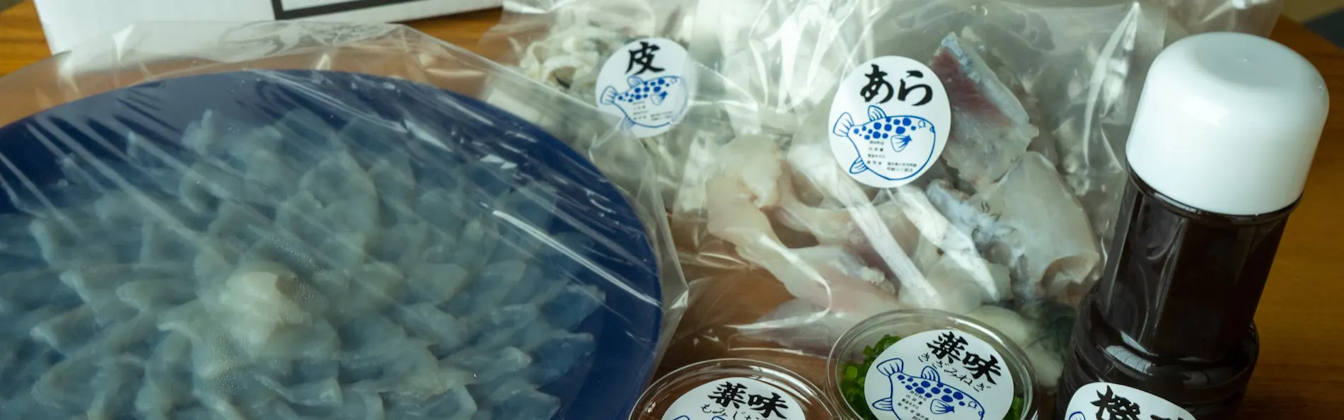 若狭・小浜の歴史ある町並み 一棟貸しの古民家宿「小浜町家ステイ」