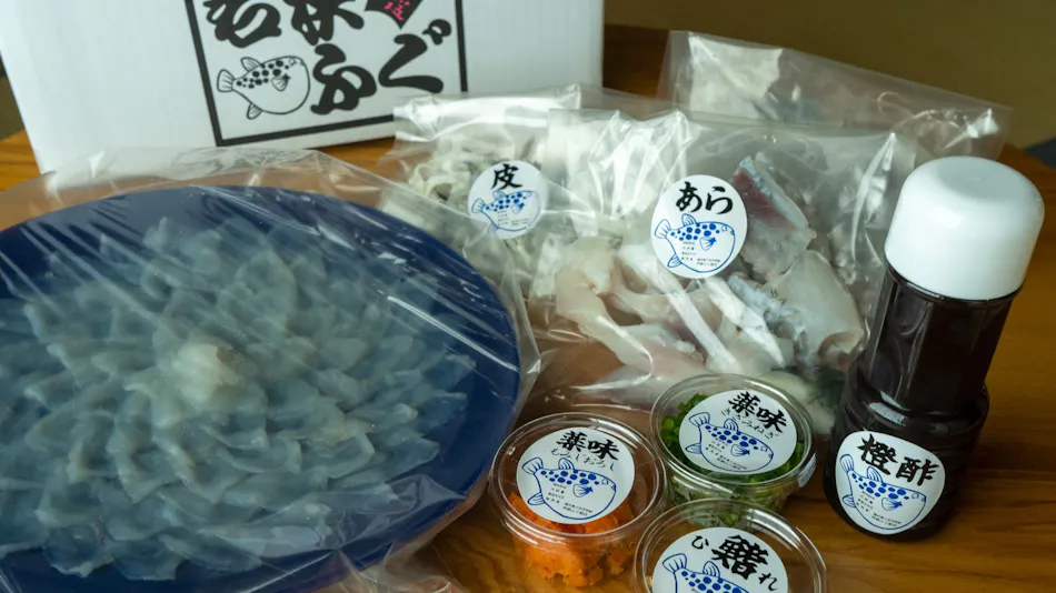 "Wakasa-Obama Historic Townscape: Whole House Rental Traditional Japanese Inn 'Obama Machiya Stay'"