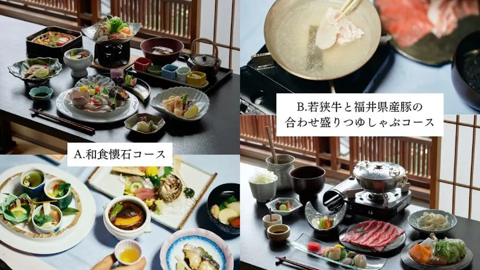 "Wakasa-Obama Historic Townscape: Whole House Rental Traditional Japanese Inn 'Obama Machiya Stay'"