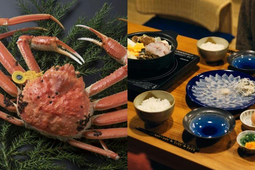 湊町の一棟貸し町家宿 ひとひ小浜（旧：小浜町家ステイ）