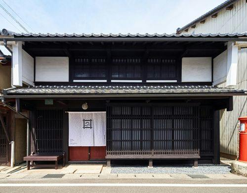 Samcho-machi Sanoya image