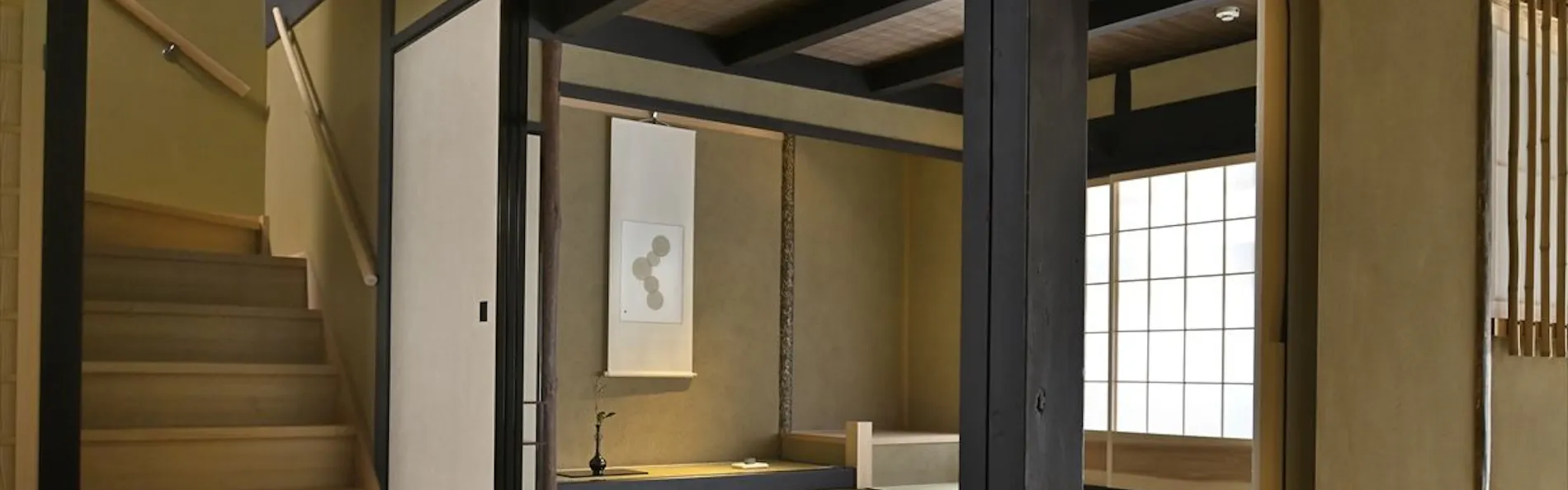 京の温所 麩屋町二条