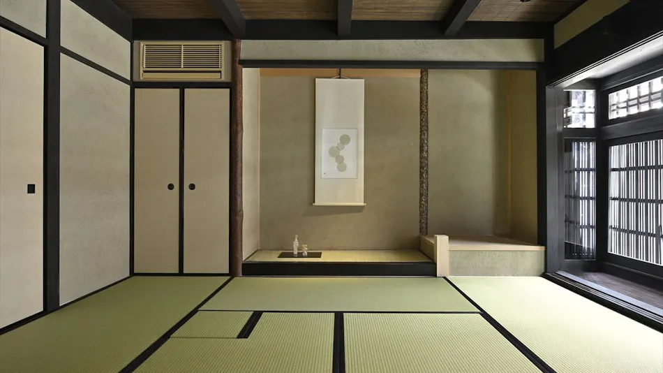 Kyo no Ondokoro Fuyacho Nijo