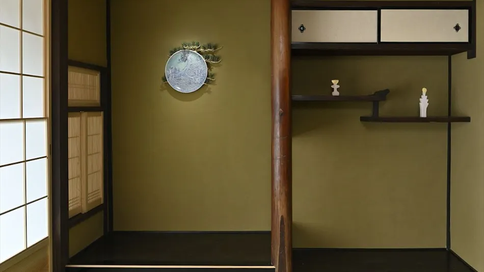 Kyo no Ondokoro Fuyacho Nijo