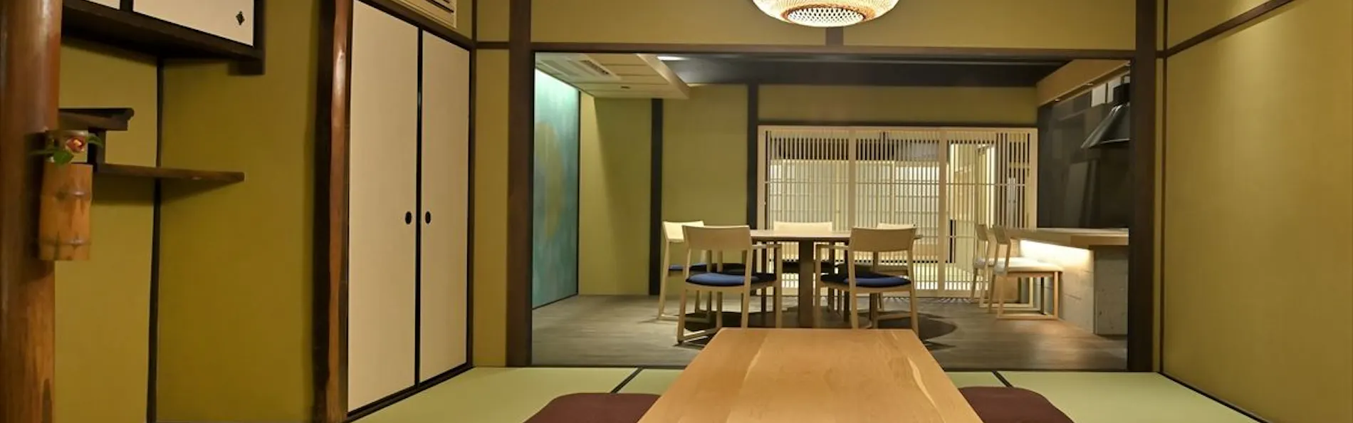 京の温所 麩屋町二条