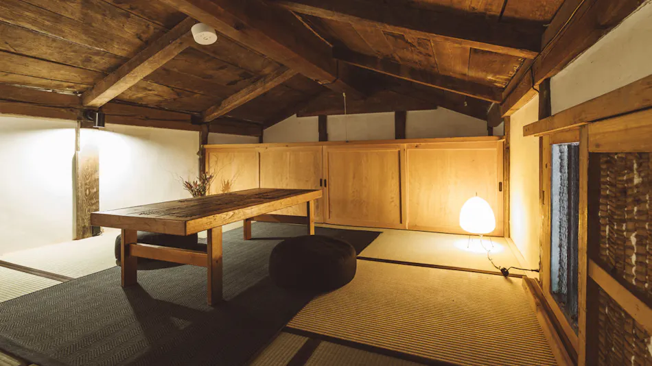 NIPPONIA Kosuge Genryu no Mura