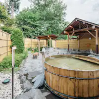 【日帰り温泉】村営温泉施設"小菅の湯″