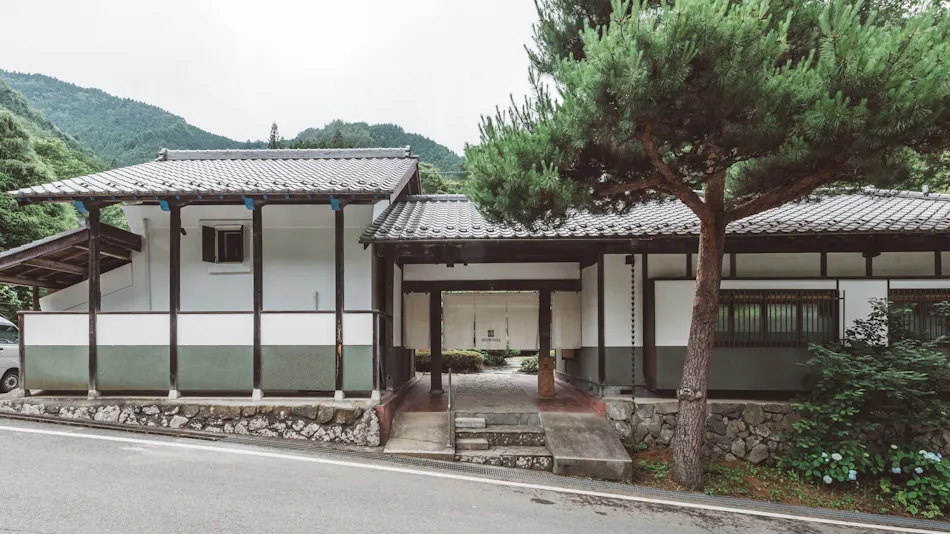 NIPPONIA Kosuge Genryu no Mura