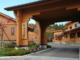 富士山リゾートログハウス ふようの宿