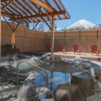 【宿泊者無料】富士山溶岩の湯「泉水」