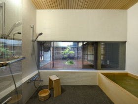 京の温所 西陣別邸