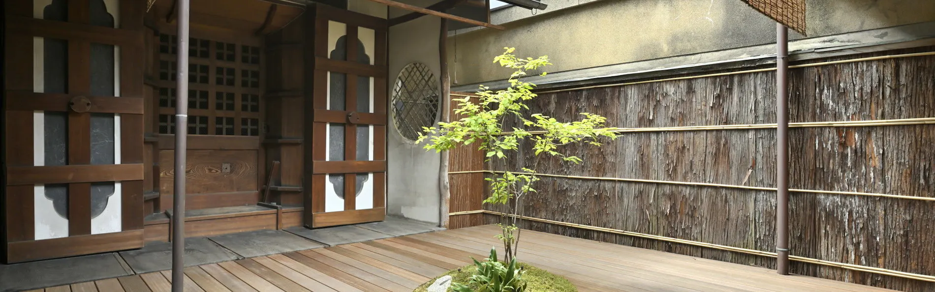 京の温所 西陣別邸