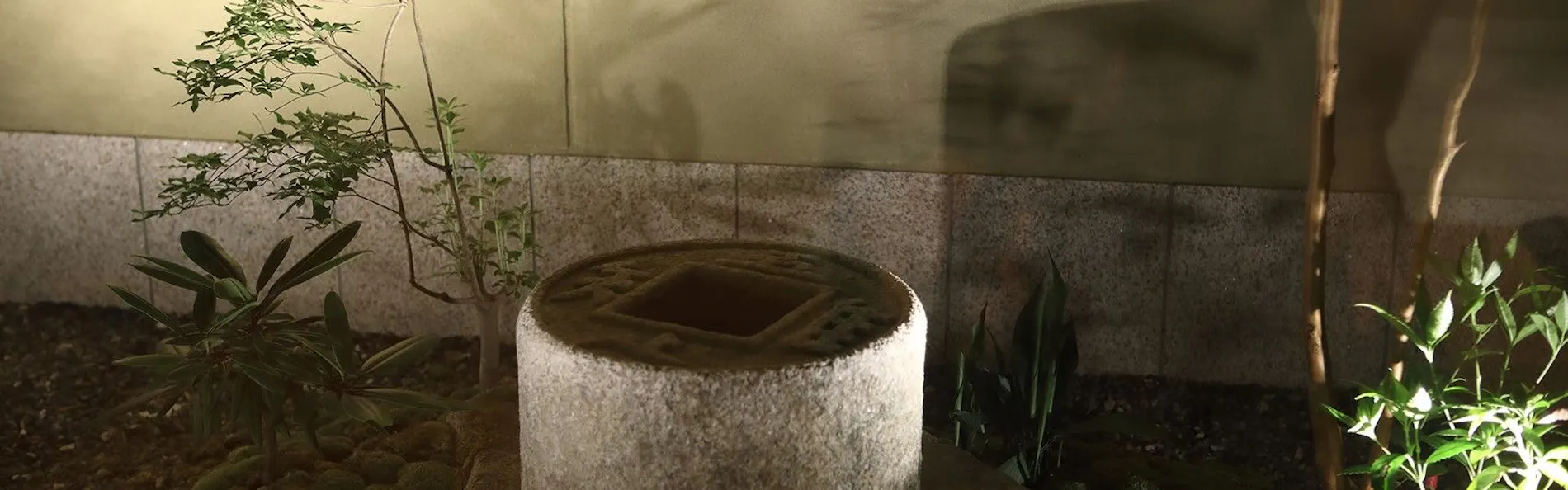 丸 和泉屋町