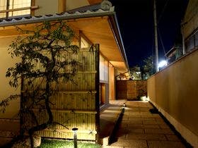 丸 和泉屋町