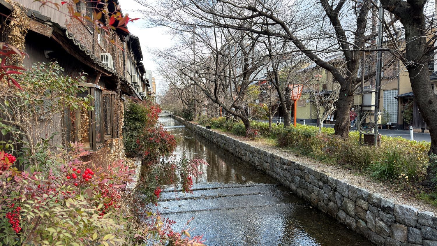 丸　和泉屋町