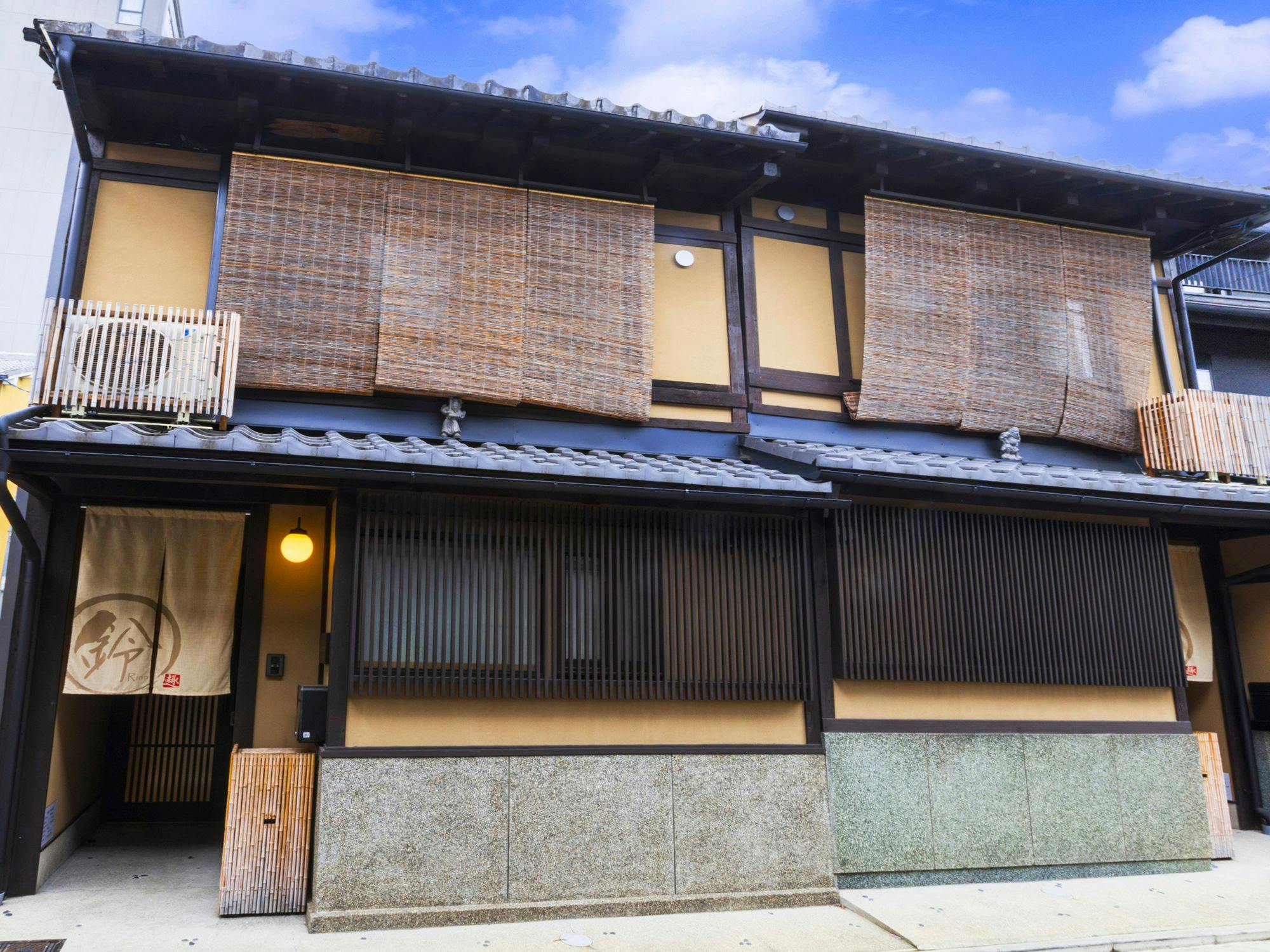 鈴 プレミアム 光輝 - 宿泊予約 - 一休.com