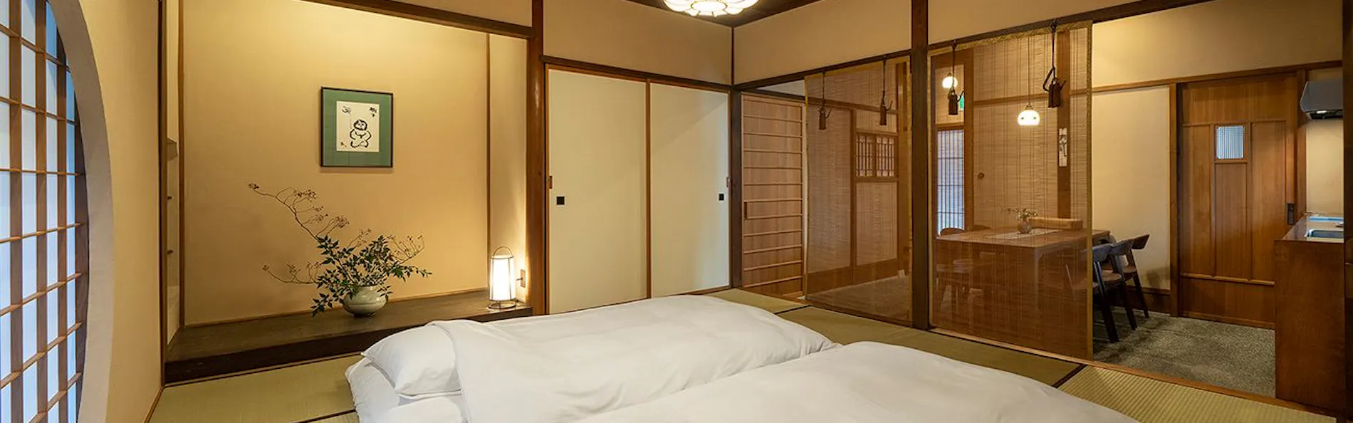 くろほろ 〈一棟貸し町家〉