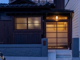 くろほろ 〈一棟貸し町家〉