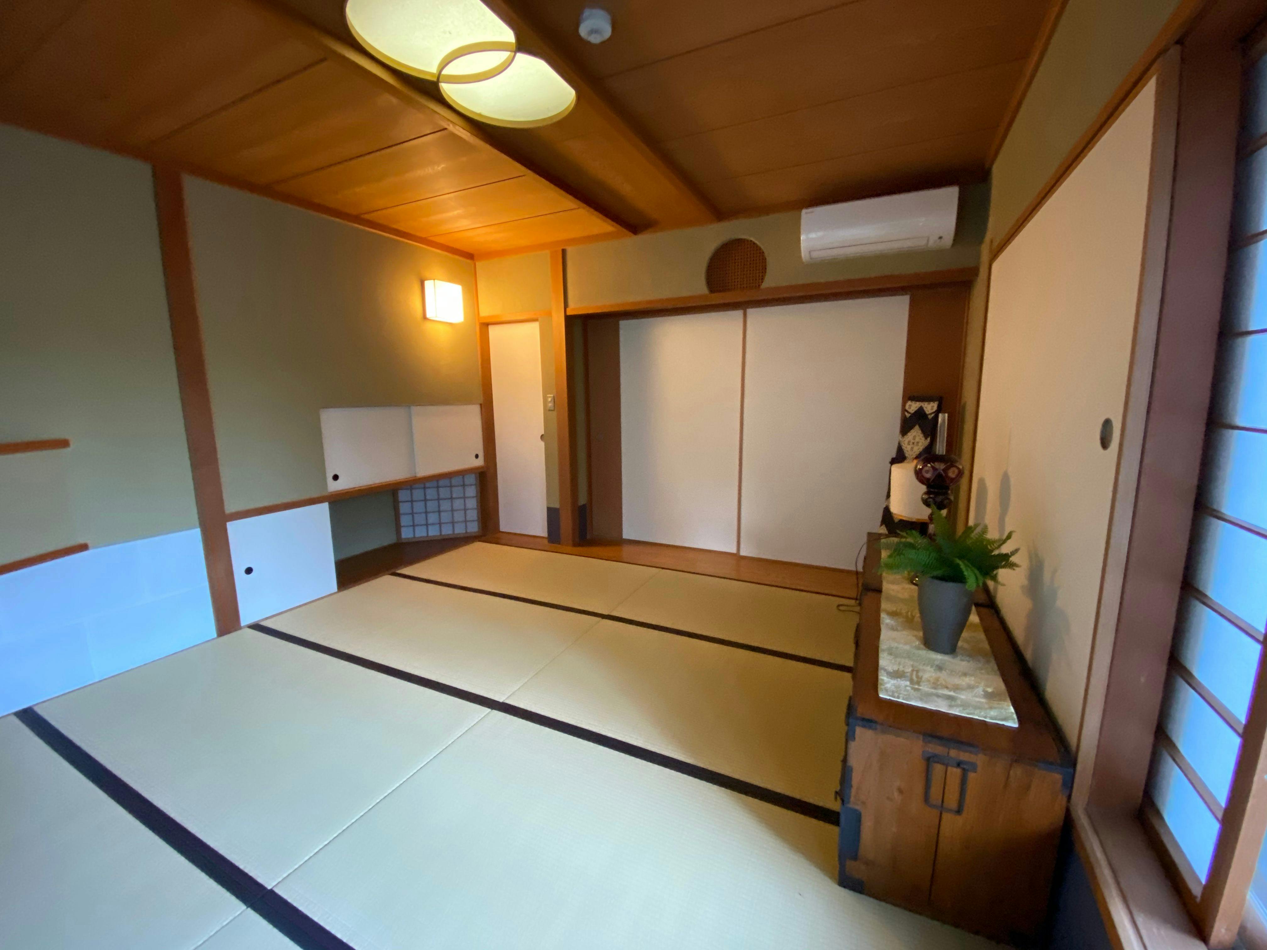 RAKUSAN