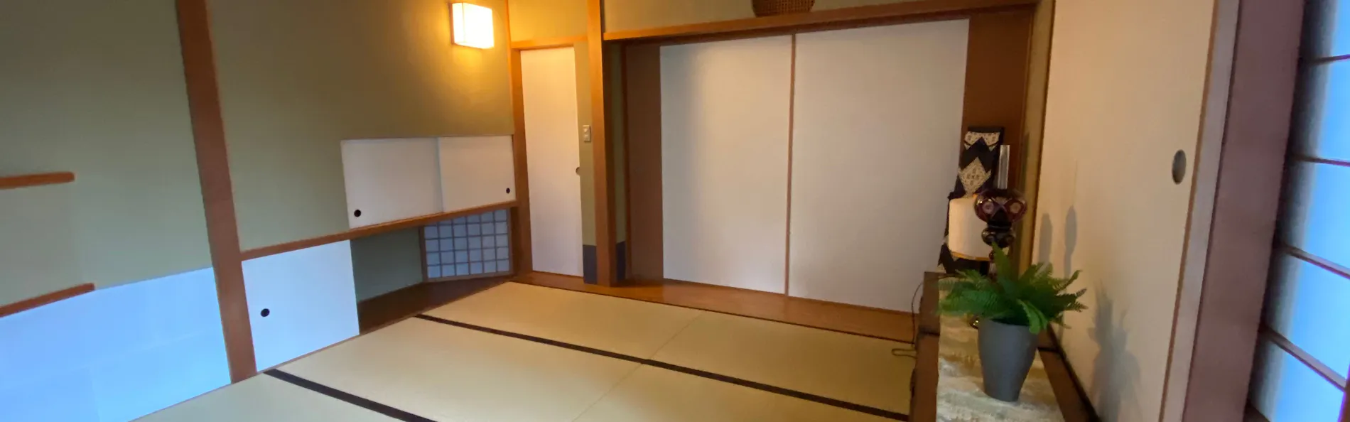 RAKUSAN