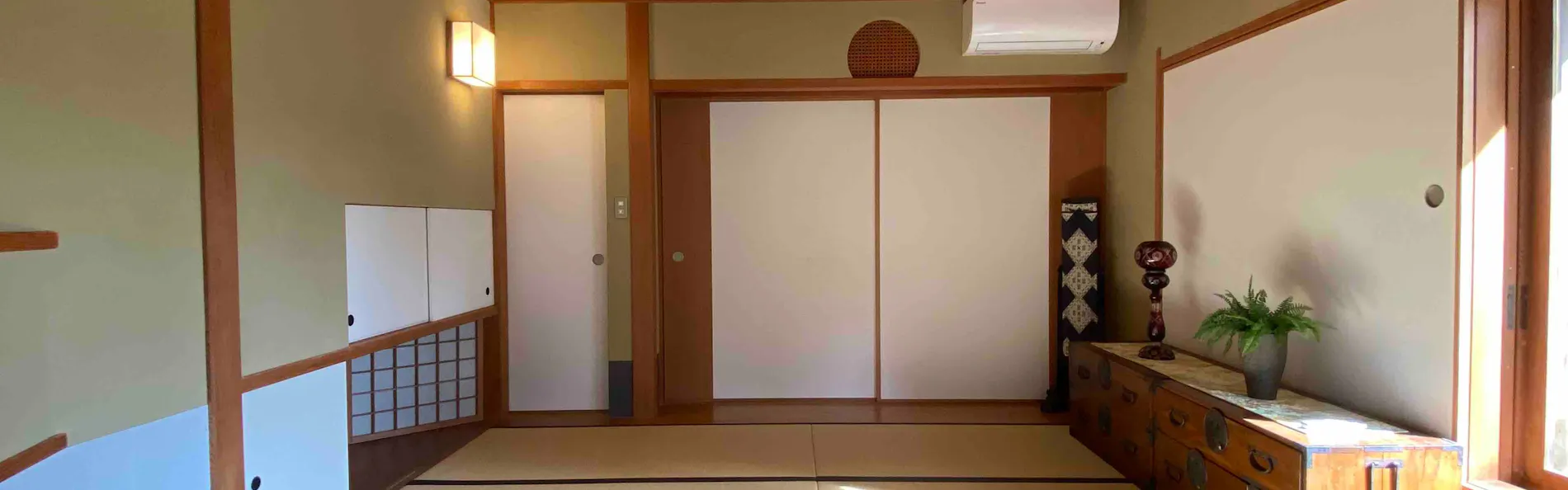 RAKUSAN