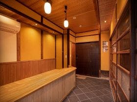 紡　松原御幸町もみじ邸