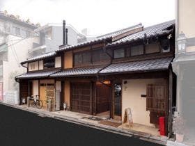 紡　松原御幸町もみじ邸