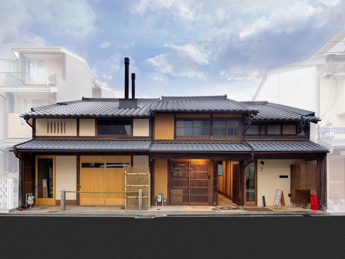 奏 松原御幸町 もみじ邸