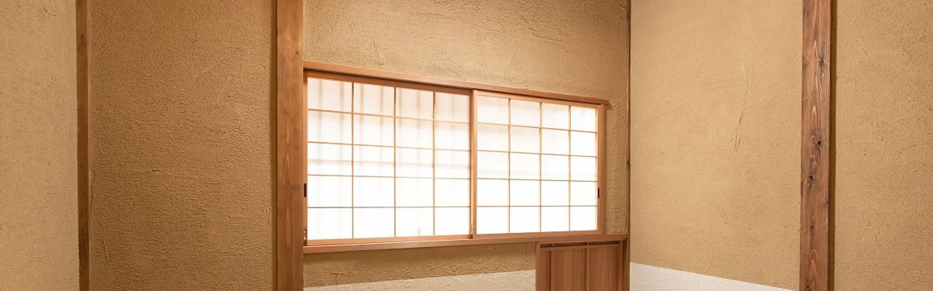 奏 松原御幸町 もみじ邸