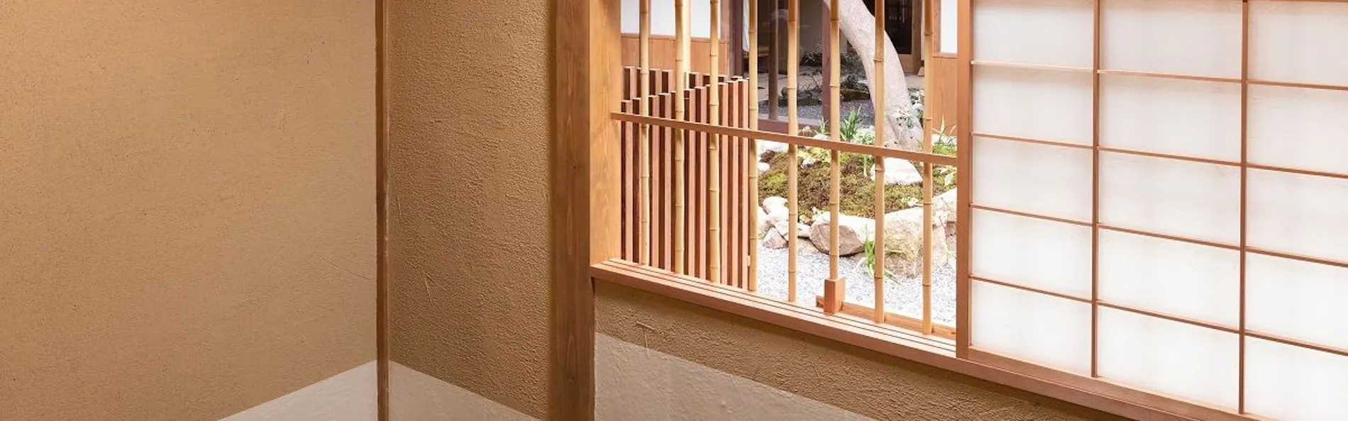 奏 松原御幸町 もみじ邸