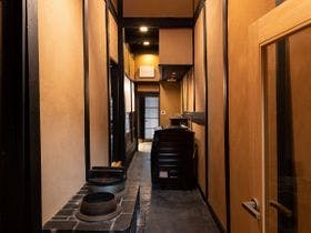 紡　八条源町