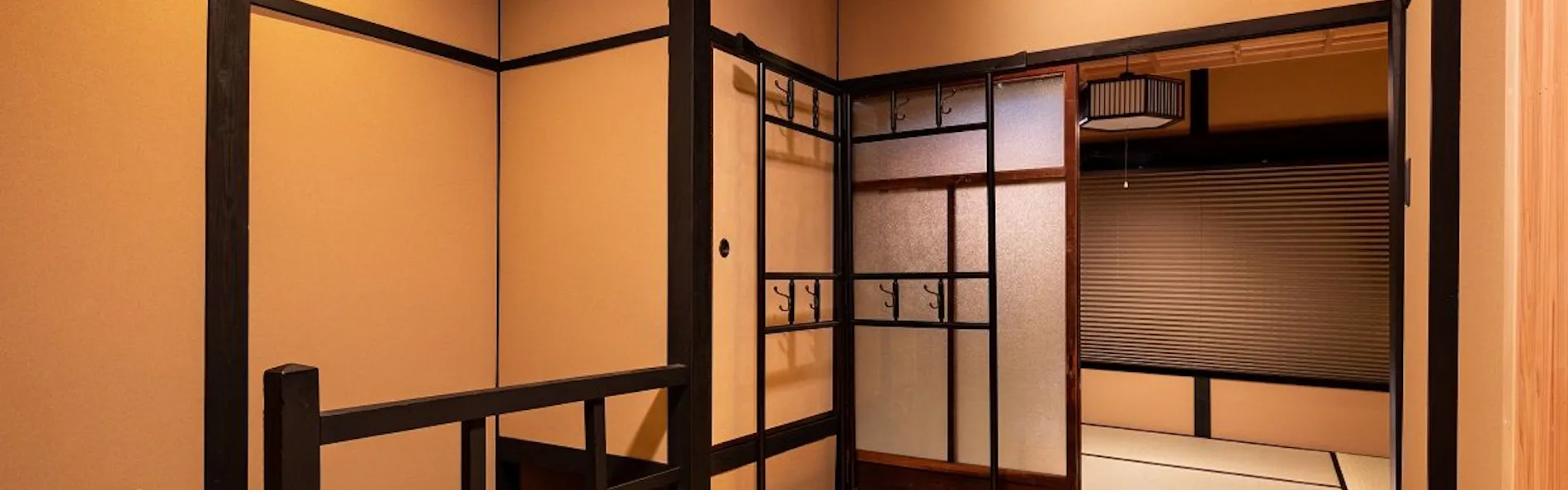 紡 八条源町
