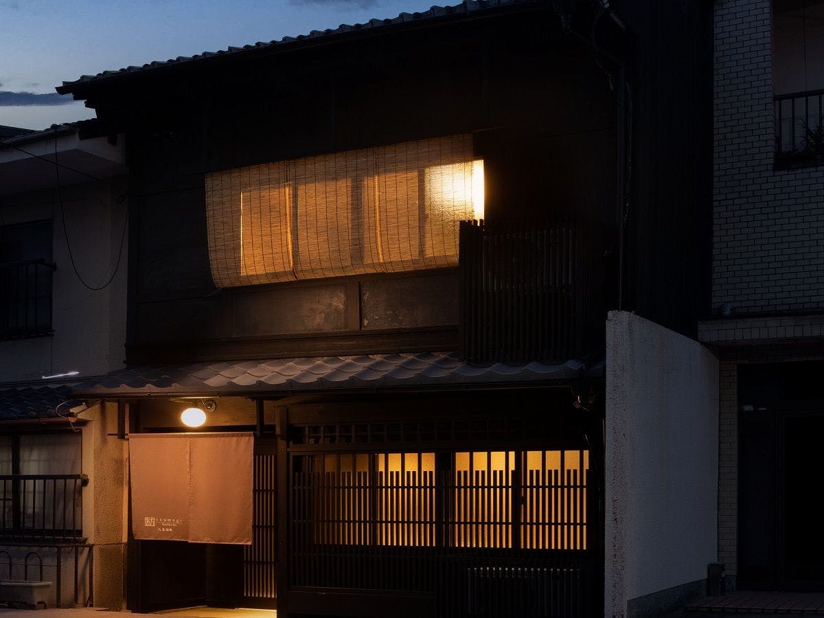 紡 八条源町
