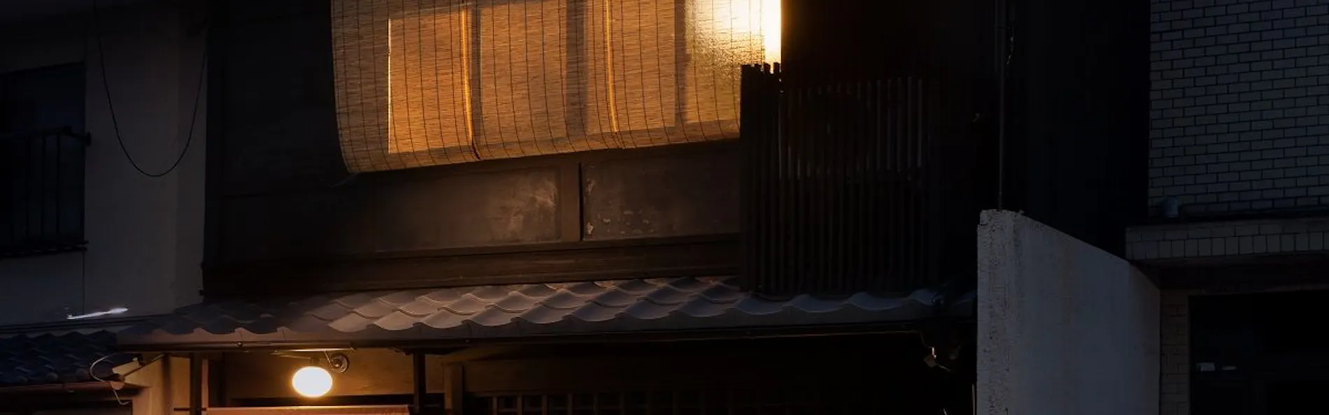 紡 八条源町