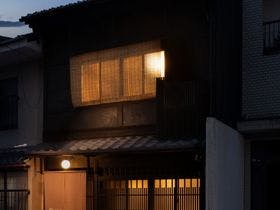 紡 八条源町
