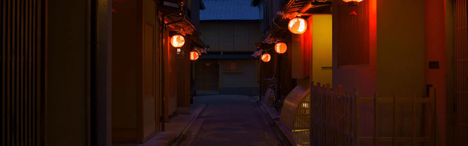 宮川町 ほとり