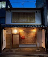 豊園 くれない庵 の空室状況を確認する 宿泊予約は 一休 Com バケーションレンタル 豊園 くれない庵 の空室状況を確認する 宿泊予約は 一休 Com バケーションレンタル