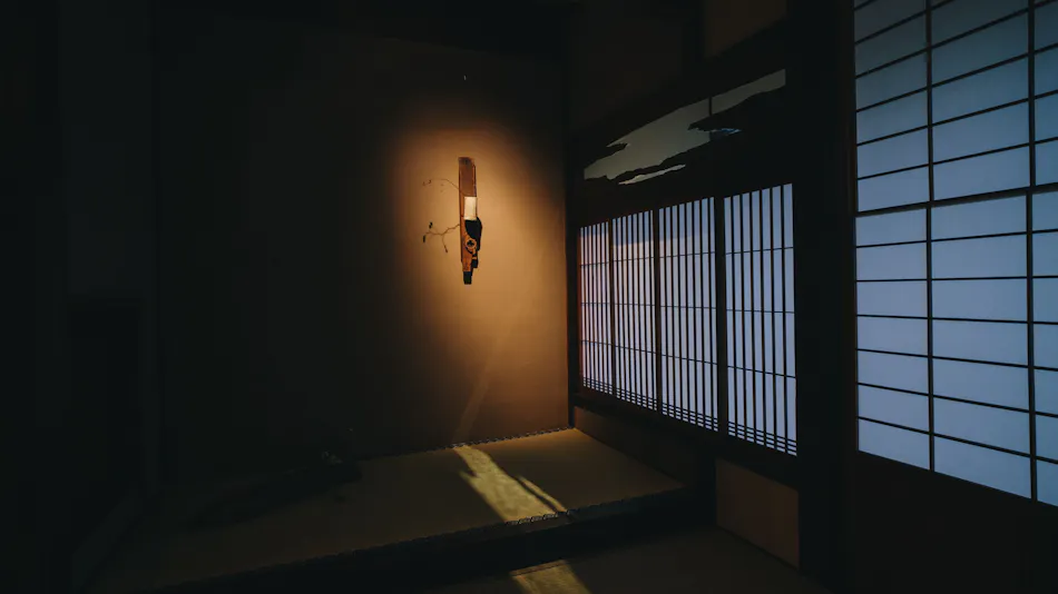 Shichijo Miyabi