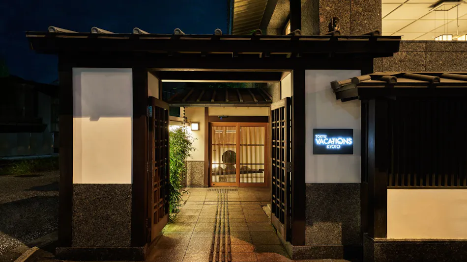 Tokyu Vacations Kyoto
