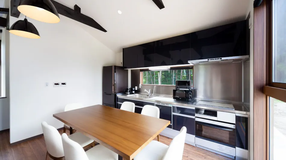 Mizuho Chalet by HHG