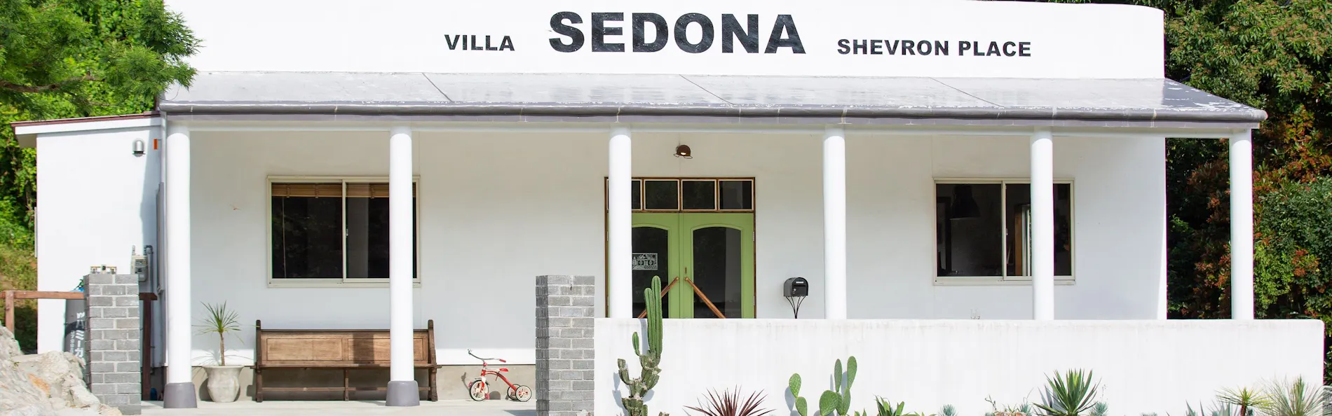 VILLA SEDONA