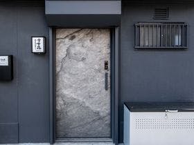 今昔荘 弁天町 大阪ベイ