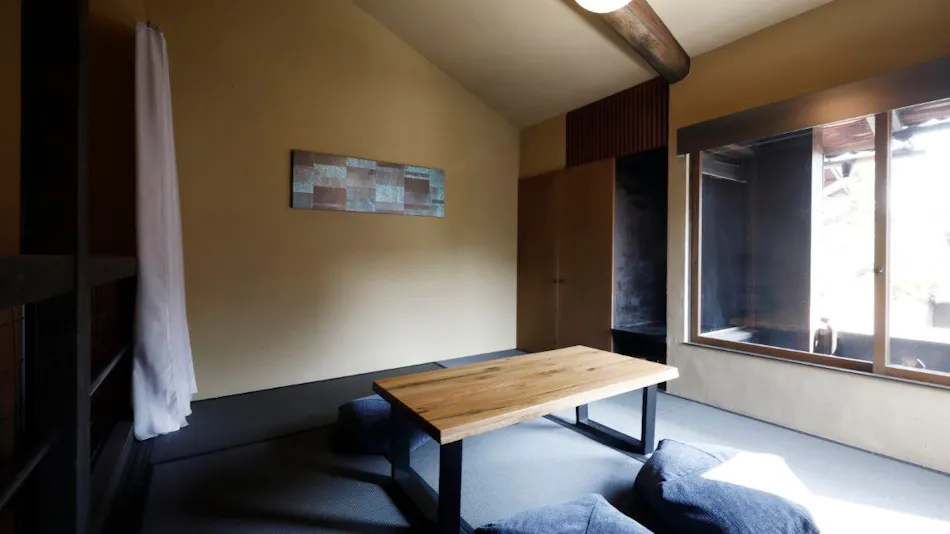 Sabino House Kyoto