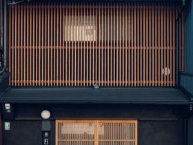 さびの家 京都