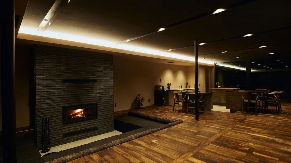 Sekinagi KITAKEN Building - Haku Rutto