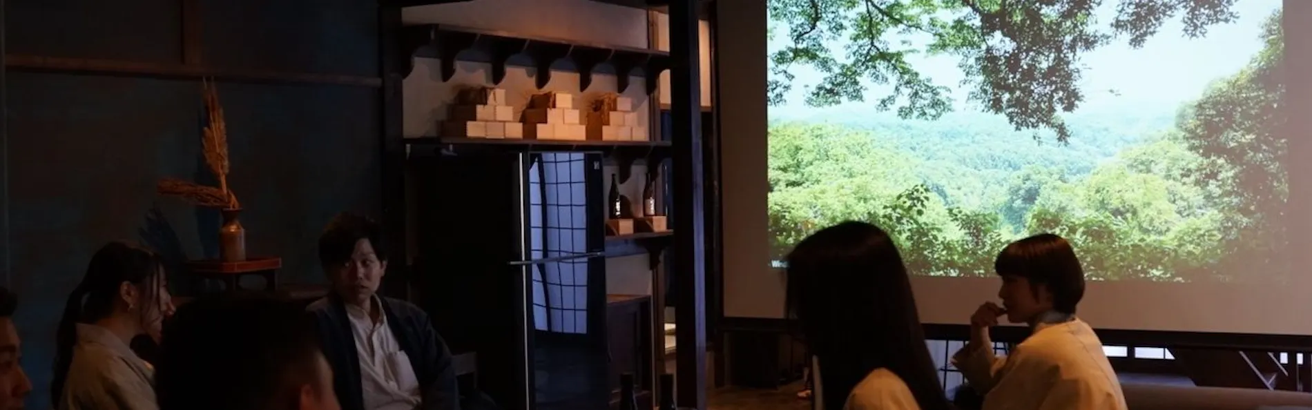 古民家宿るうふ 織之家