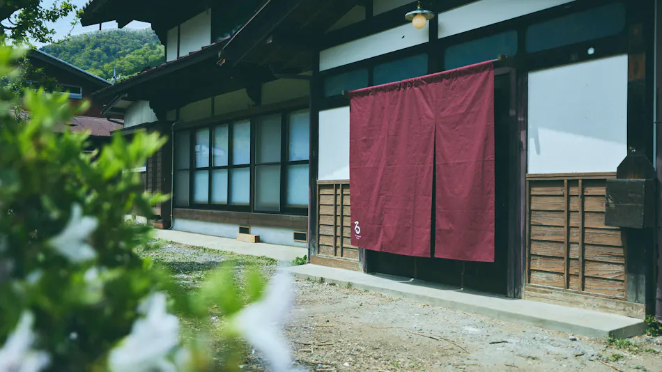 Kominka Yado Ruufu Orinoshike